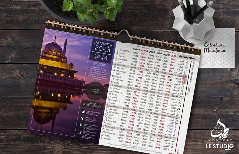 Calendrier-musulman-2023