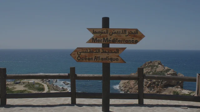 Reseau-Bons-plans-Tanger-Tayeb-koncept-Studio-40
