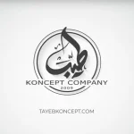 Animation logo Tayeb Koncept