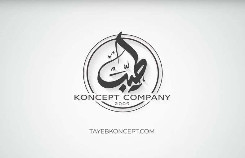 Animation logo Tayeb Koncept