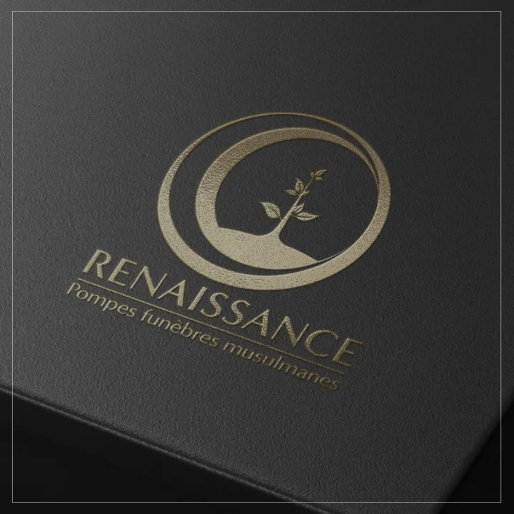 Renaissance-Pompes-funèbres-musulmanes-logo