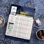 Calendrier-Ramadan-2023