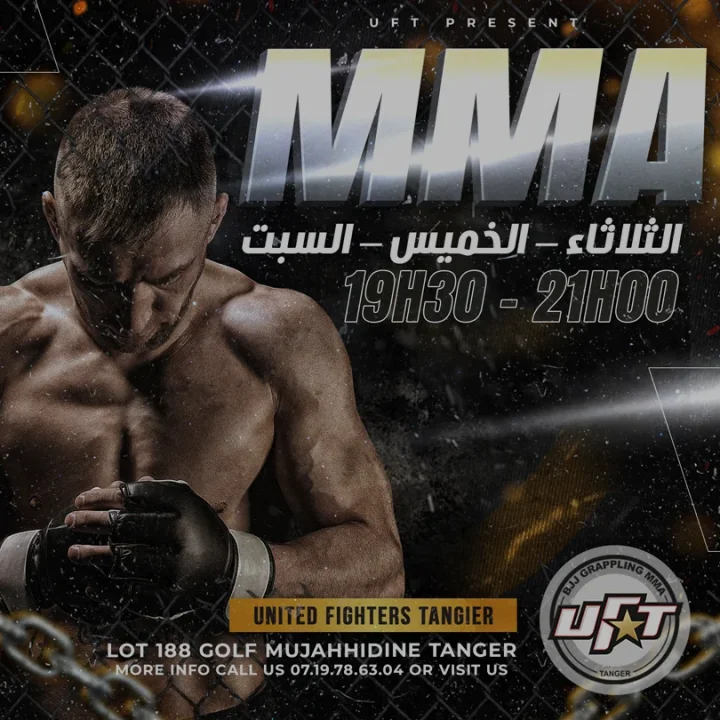UFT_MMA