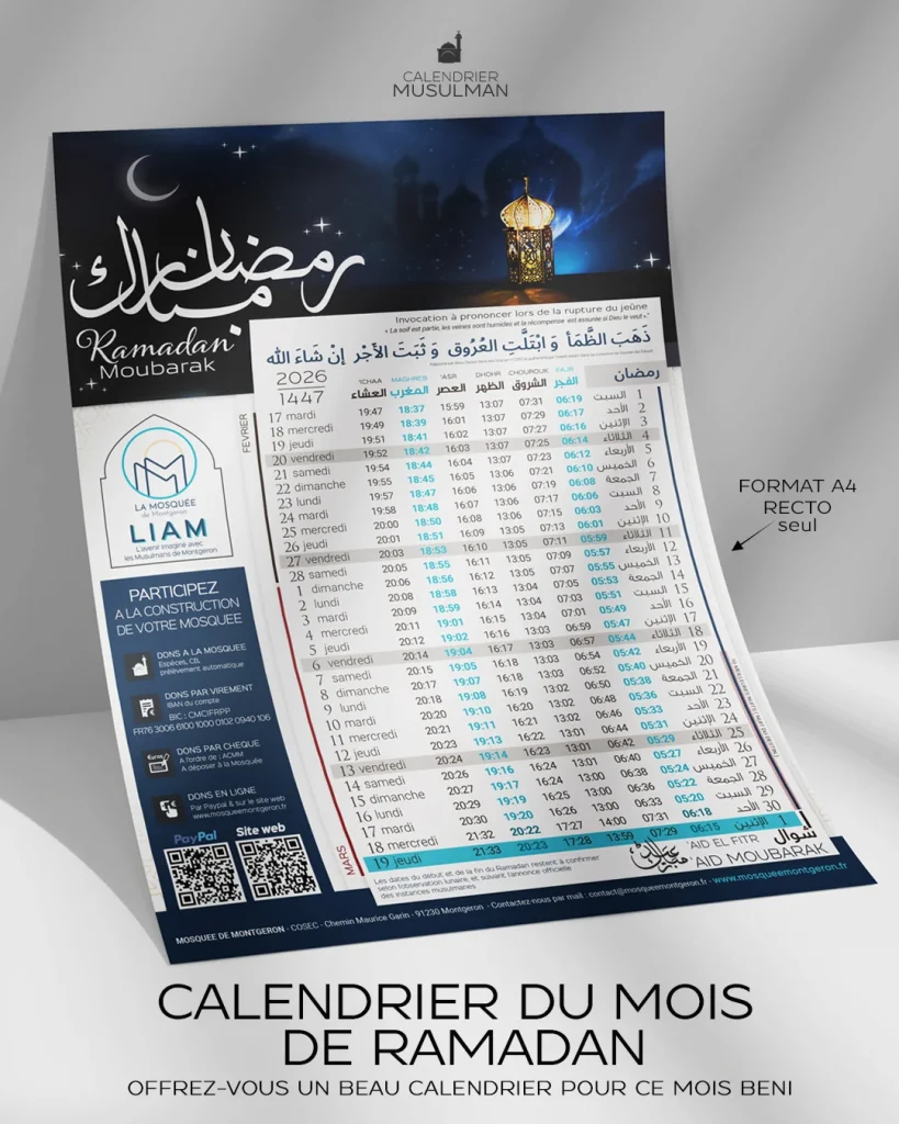 Calendrier-A4-Ramadan