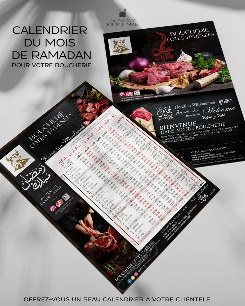 Calendrier-A4-Ramadan-boucherie