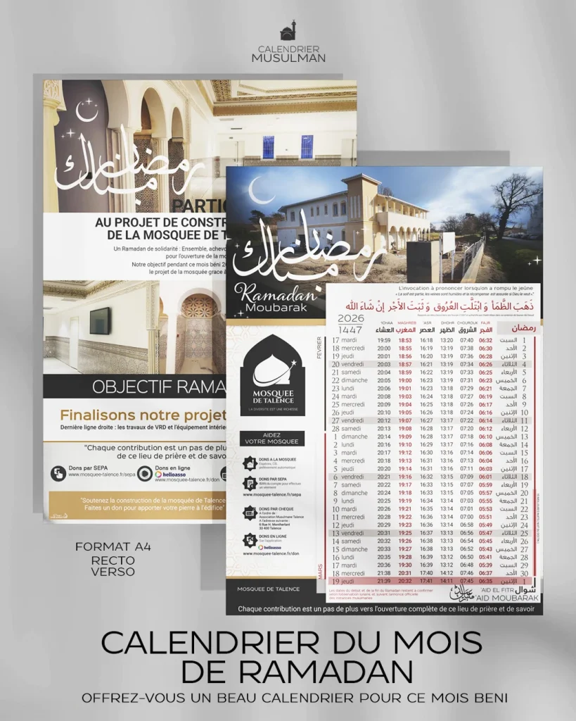 Calendrier-A4-Ramadan-recto-verso