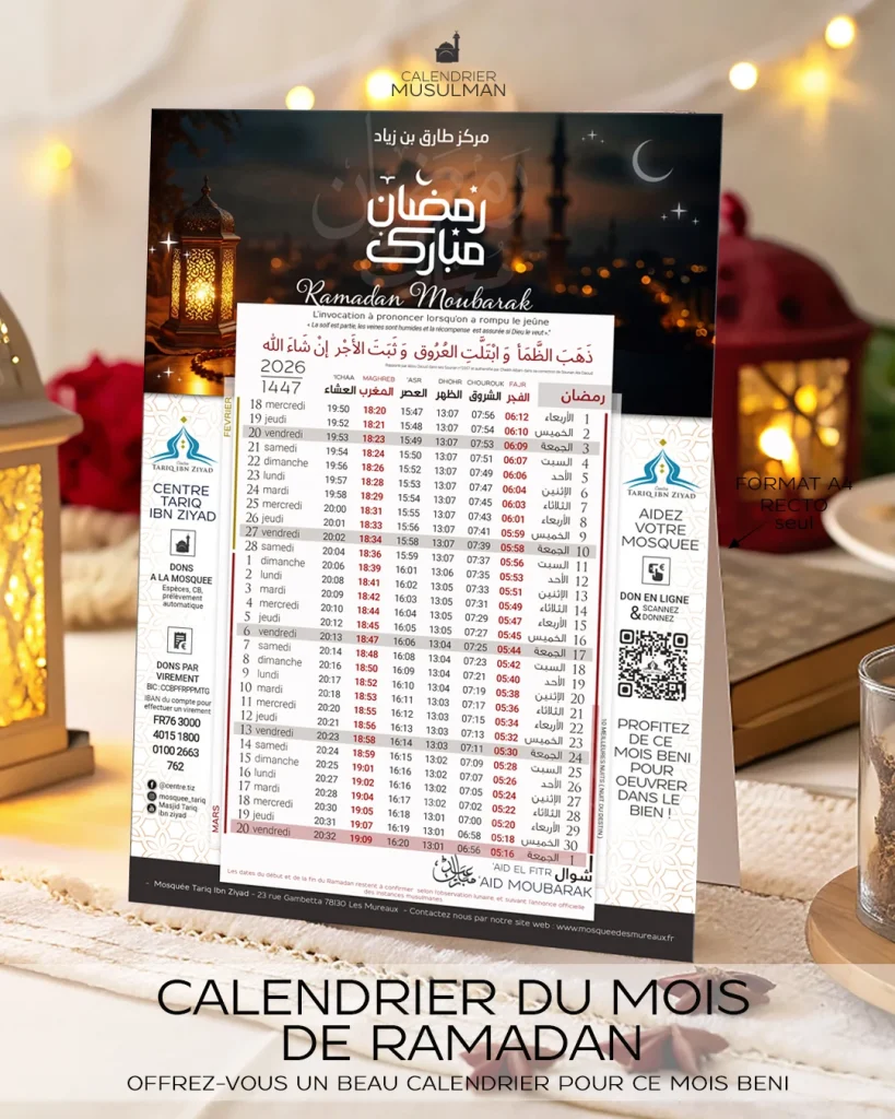 Calendrier-Ramadan-2026